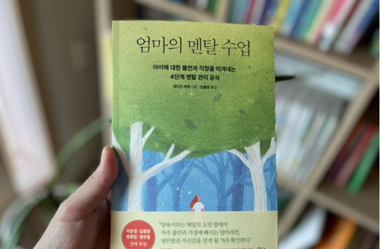 첨부된 사진