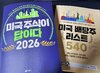첨부된 사진