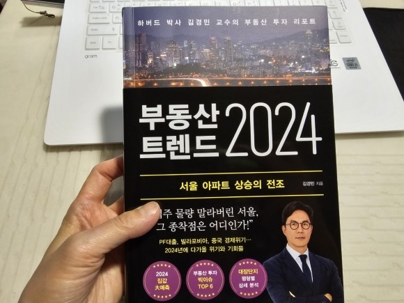 첨부된 사진