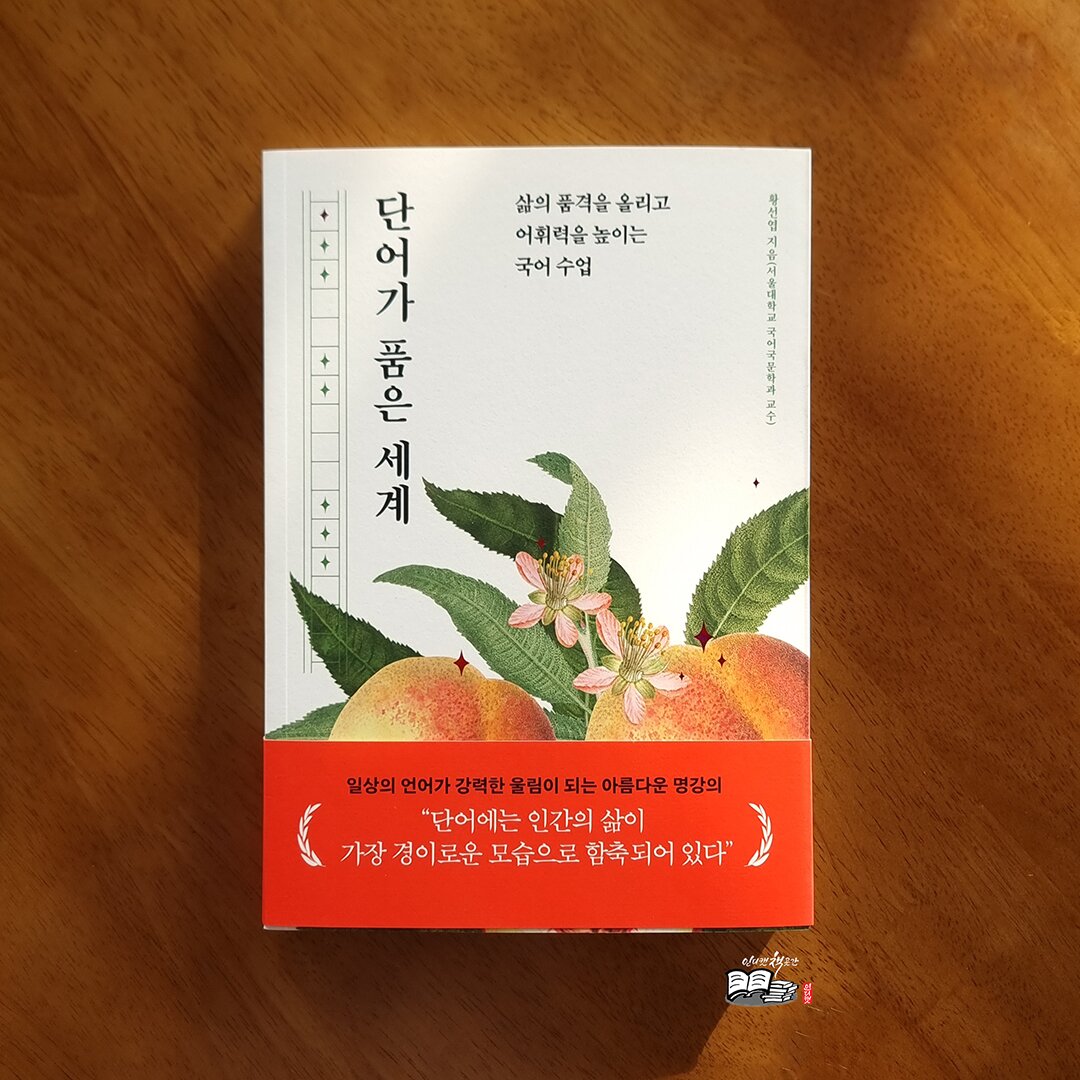 컨텐츠 이미지