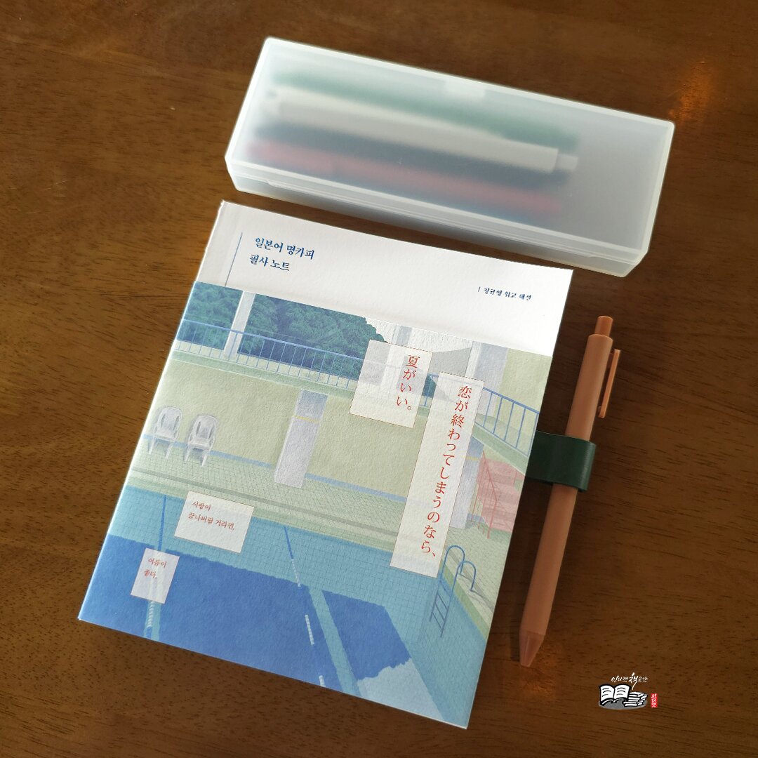 첨부된 사진