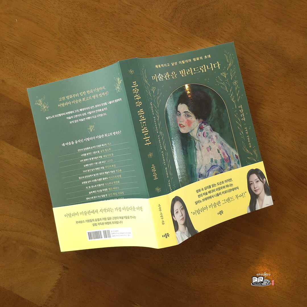 ์ฒจ๋ถ๋ ์ฌ์ง