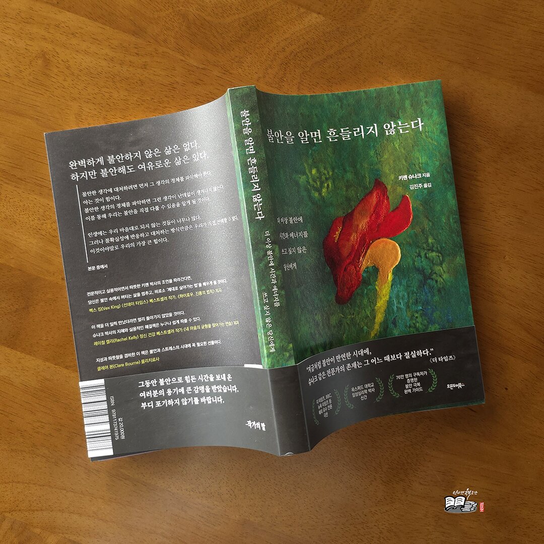 ์ฒจ๋ถ๋ ์ฌ์ง