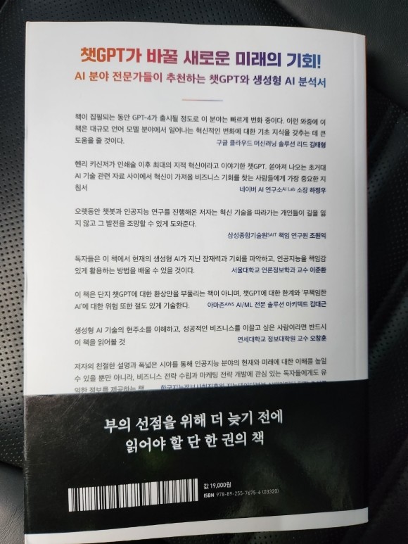 컨텐츠 이미지