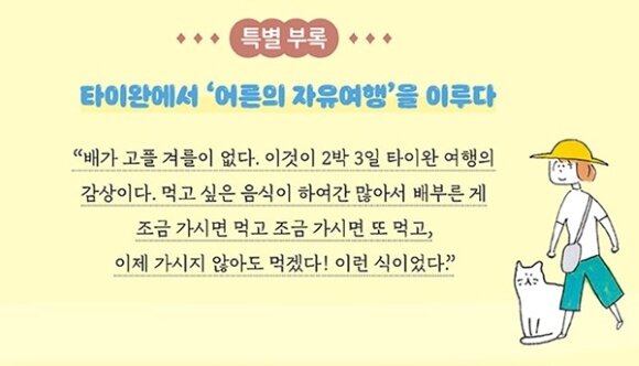컨텐츠 이미지