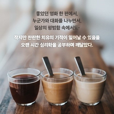 컨텐츠 이미지