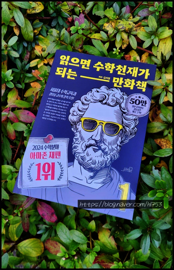 첨부된 사진