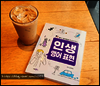 첨부된 사진