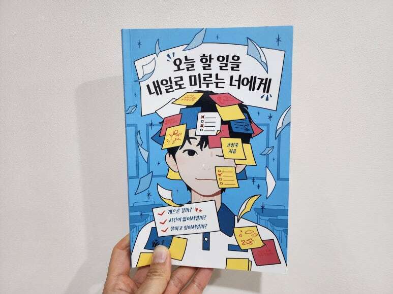 첨부된 사진