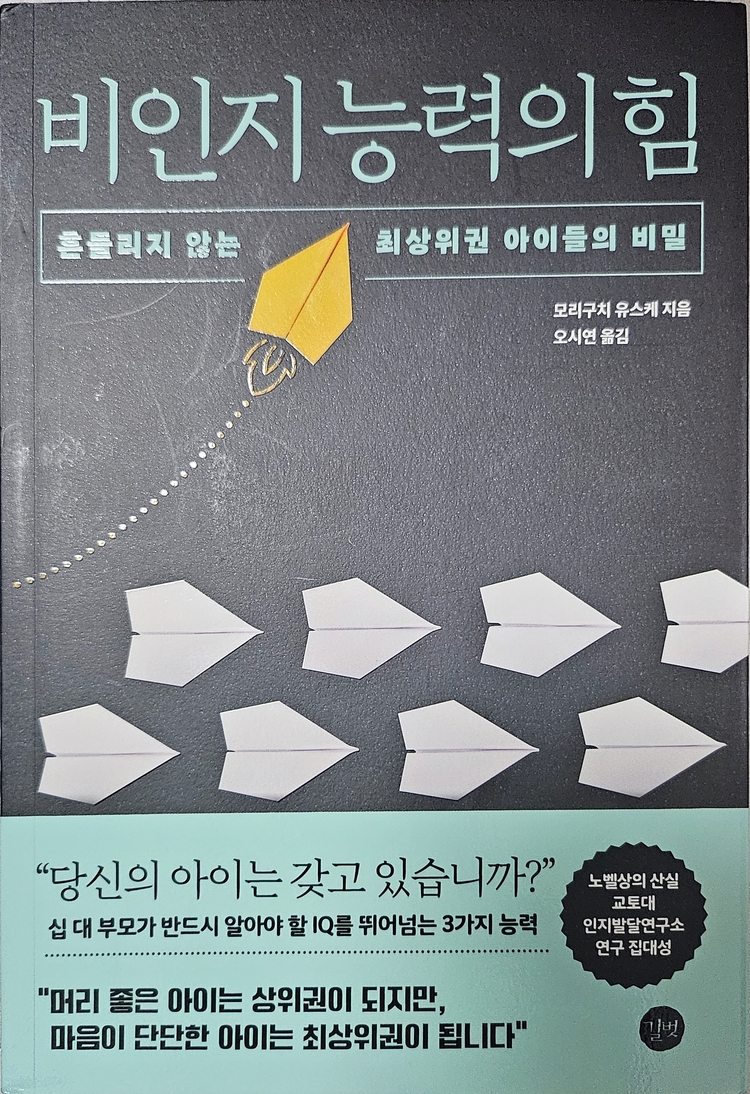 컨텐츠 이미지