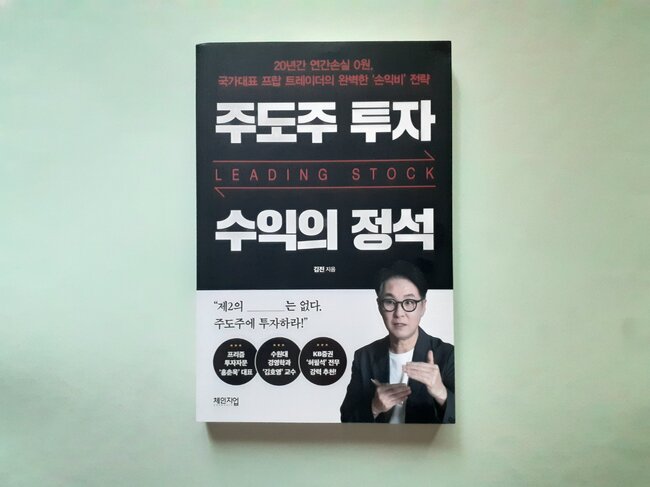 첨부된 사진
