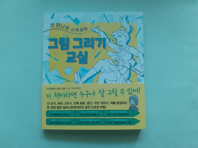 첨부된 사진