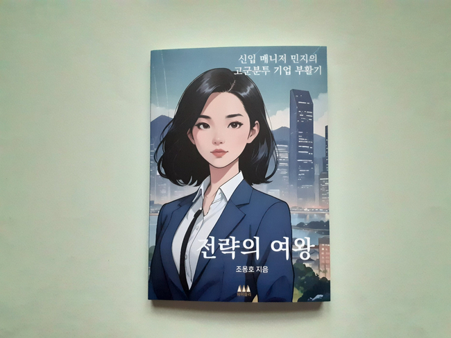 컨텐츠 이미지