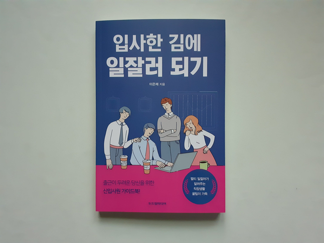 컨텐츠 이미지