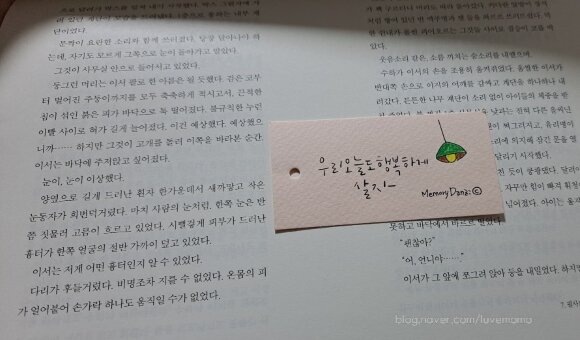 첨부된 사진