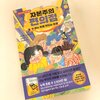 첨부된 사진