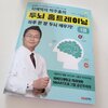 첨부된 사진