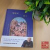 첨부된 사진