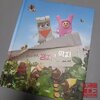 첨부된 사진