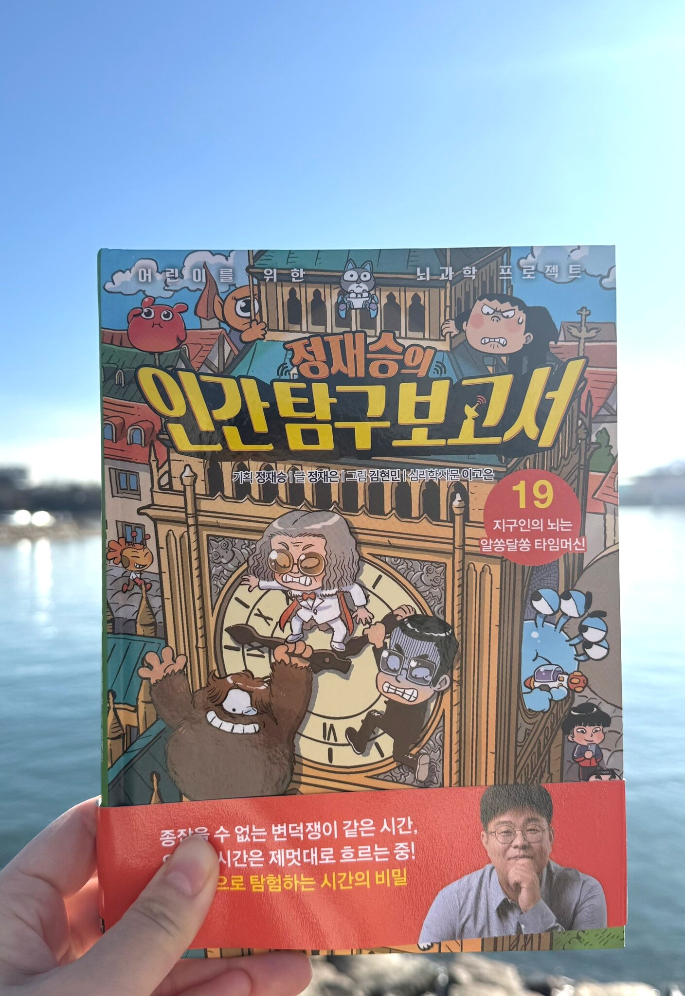 첨부된 사진