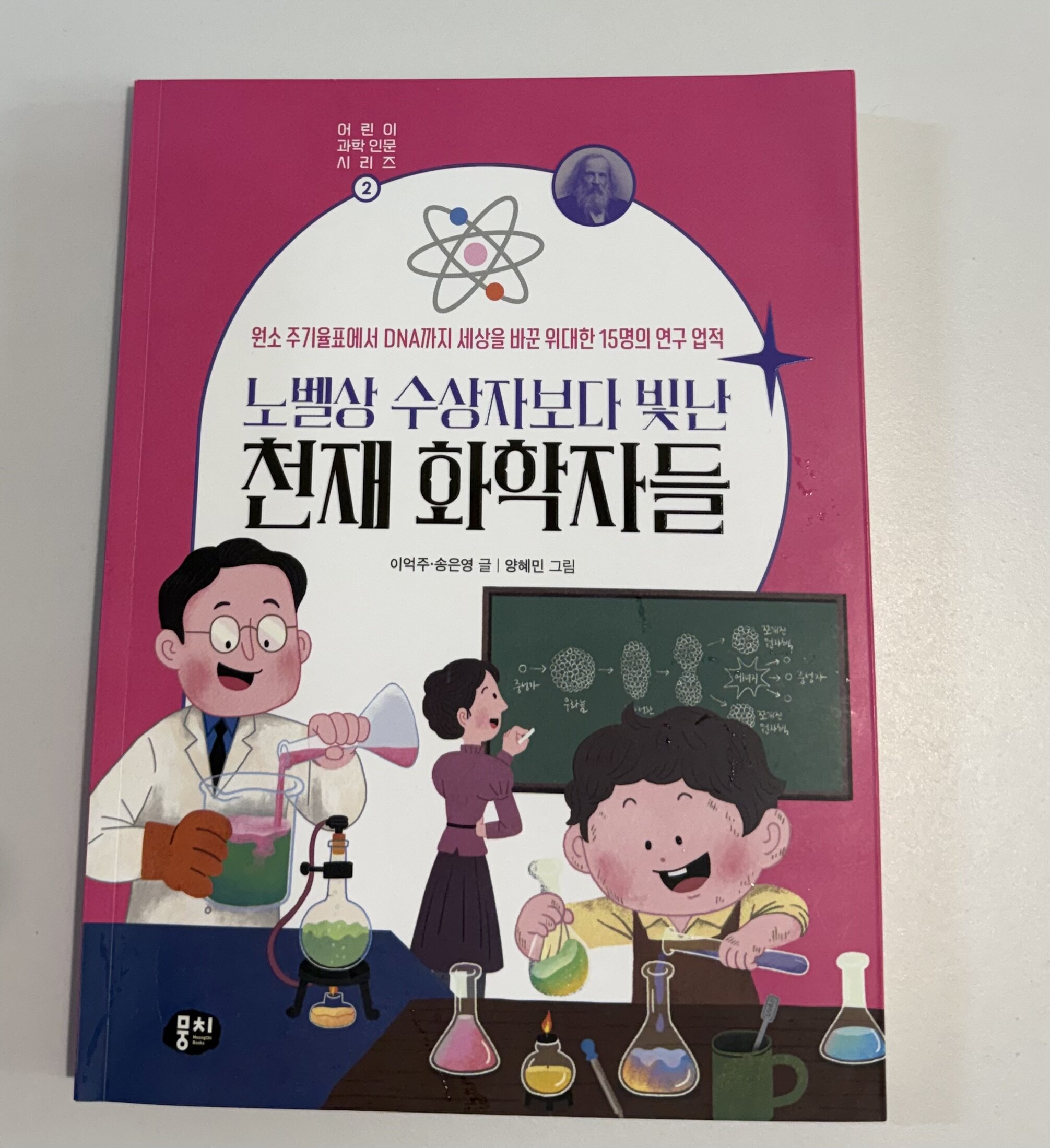 첨부된 사진