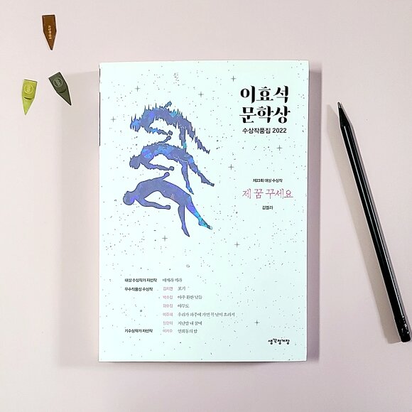 컨텐츠 이미지
