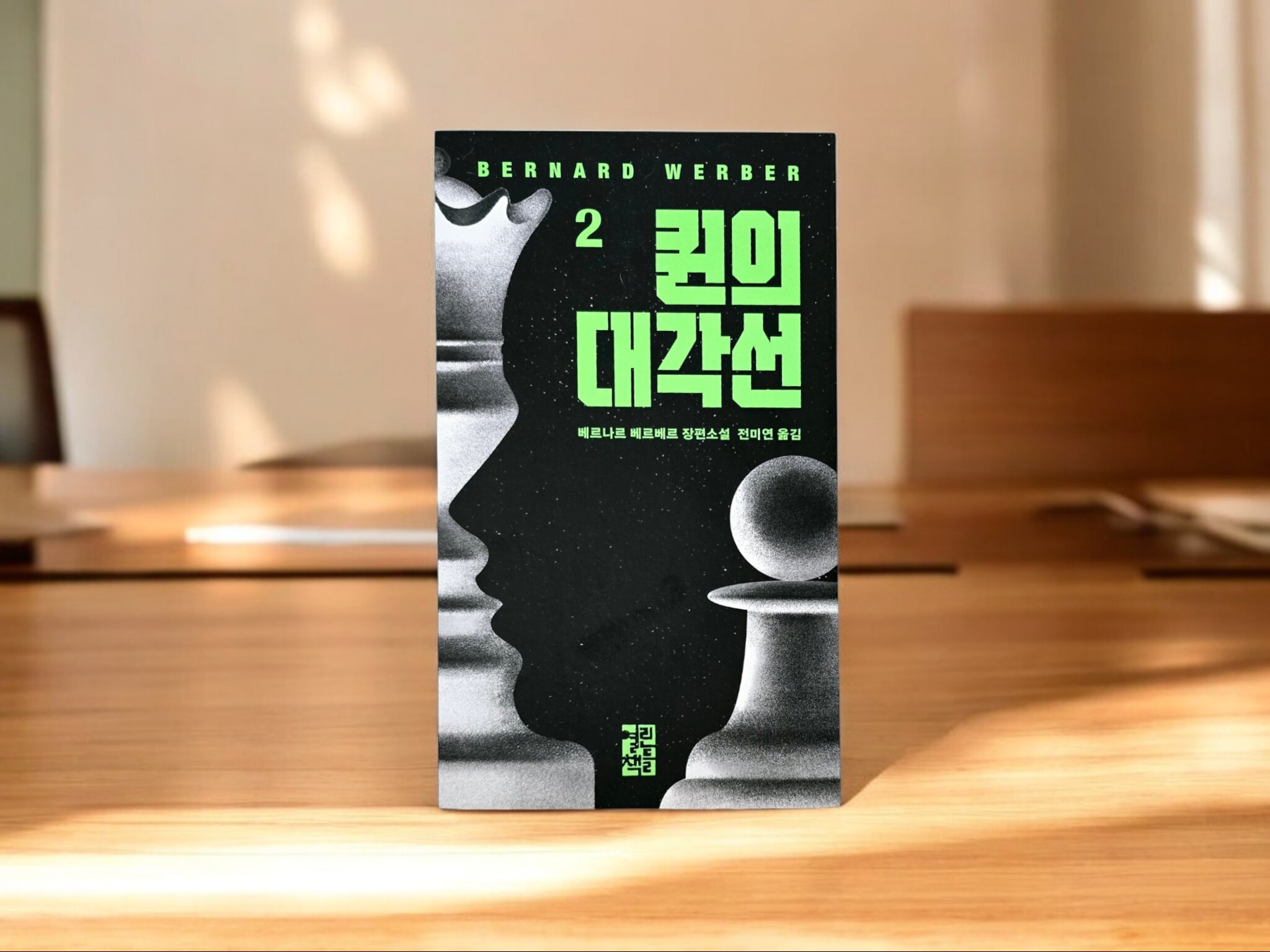 컨텐츠 이미지