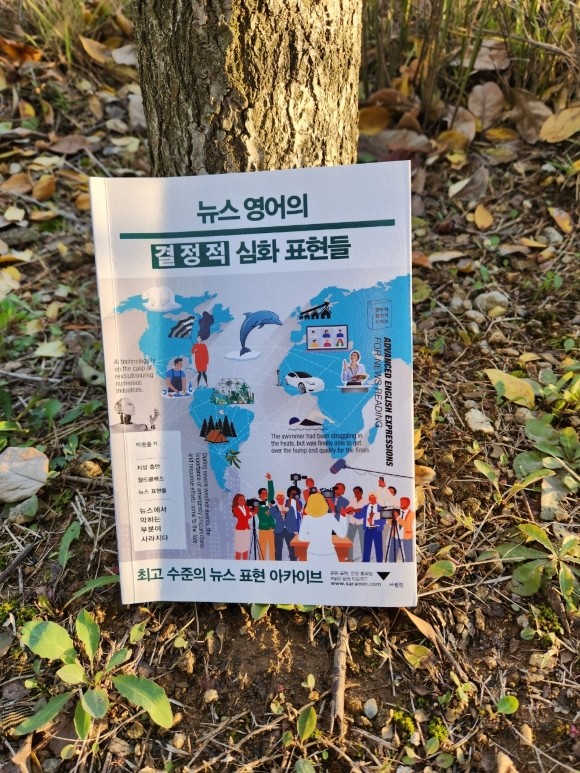 첨부된 사진