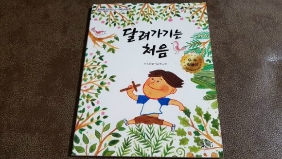 ์ฒจ๋ถ๋ ์ฌ์ง