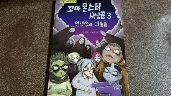 ์ฒจ๋ถ๋ ์ฌ์ง