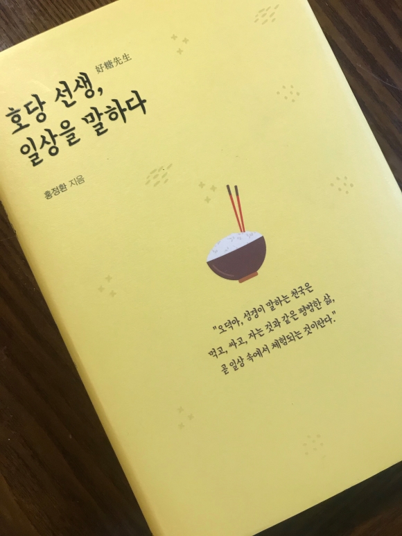 컨텐츠 이미지