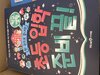 첨부된 사진
