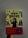 첨부된 사진