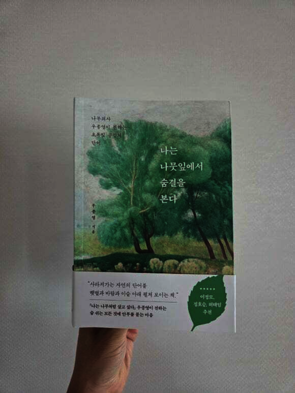 첨부된 사진