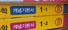 첨부된 사진