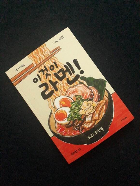 첨부된 사진