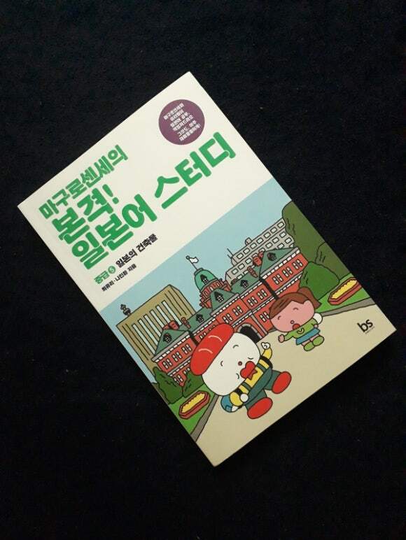 첨부된 사진
