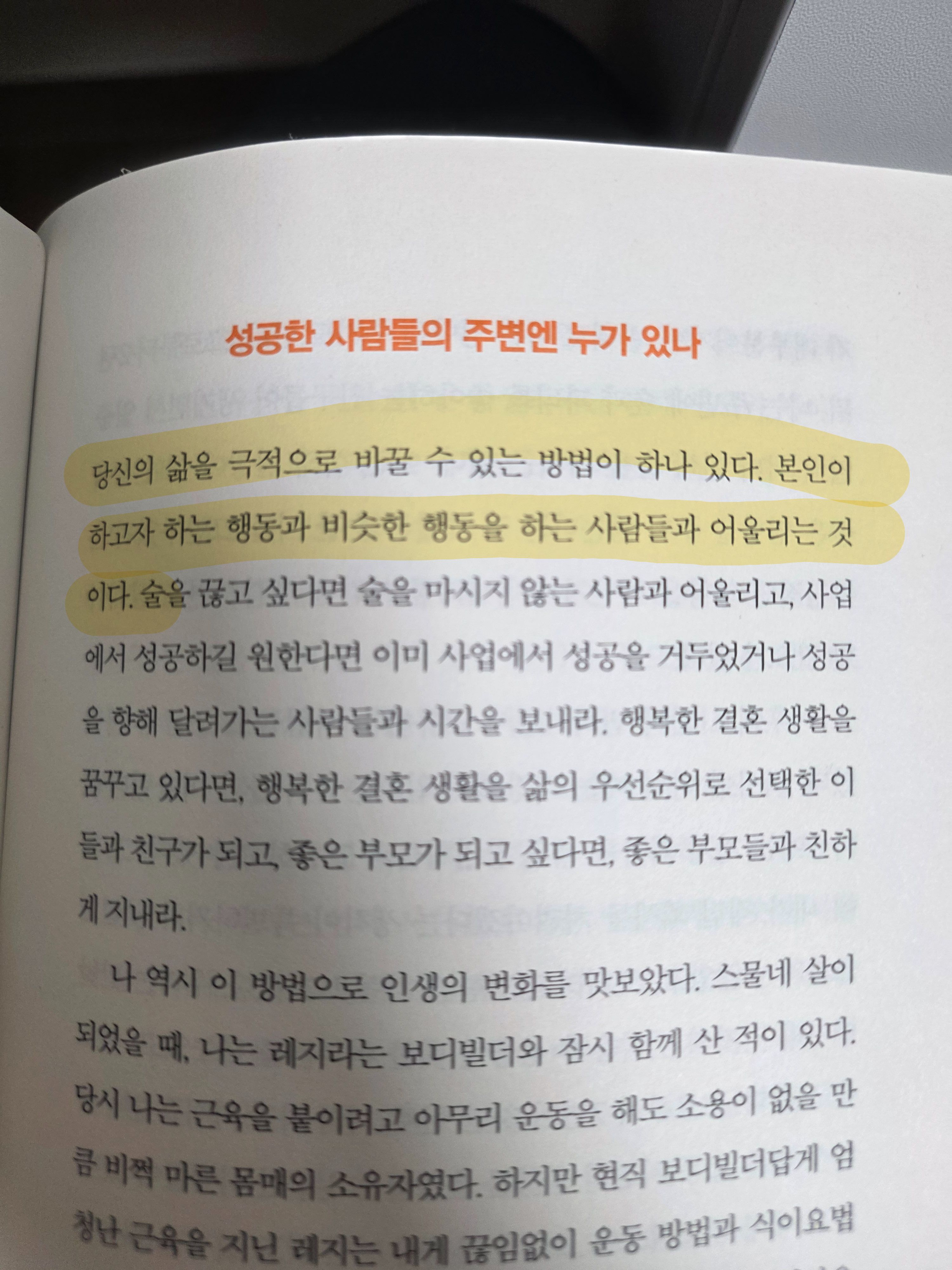 컨텐츠 이미지