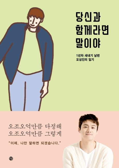 컨텐츠 이미지