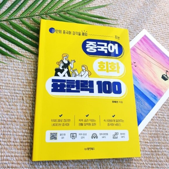 컨텐츠 이미지