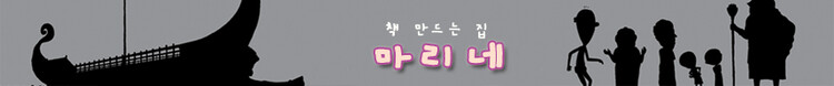 대표사진