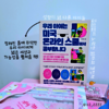 첨부된 사진