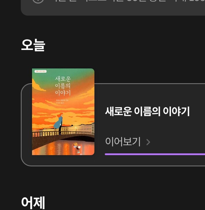컨텐츠 이미지