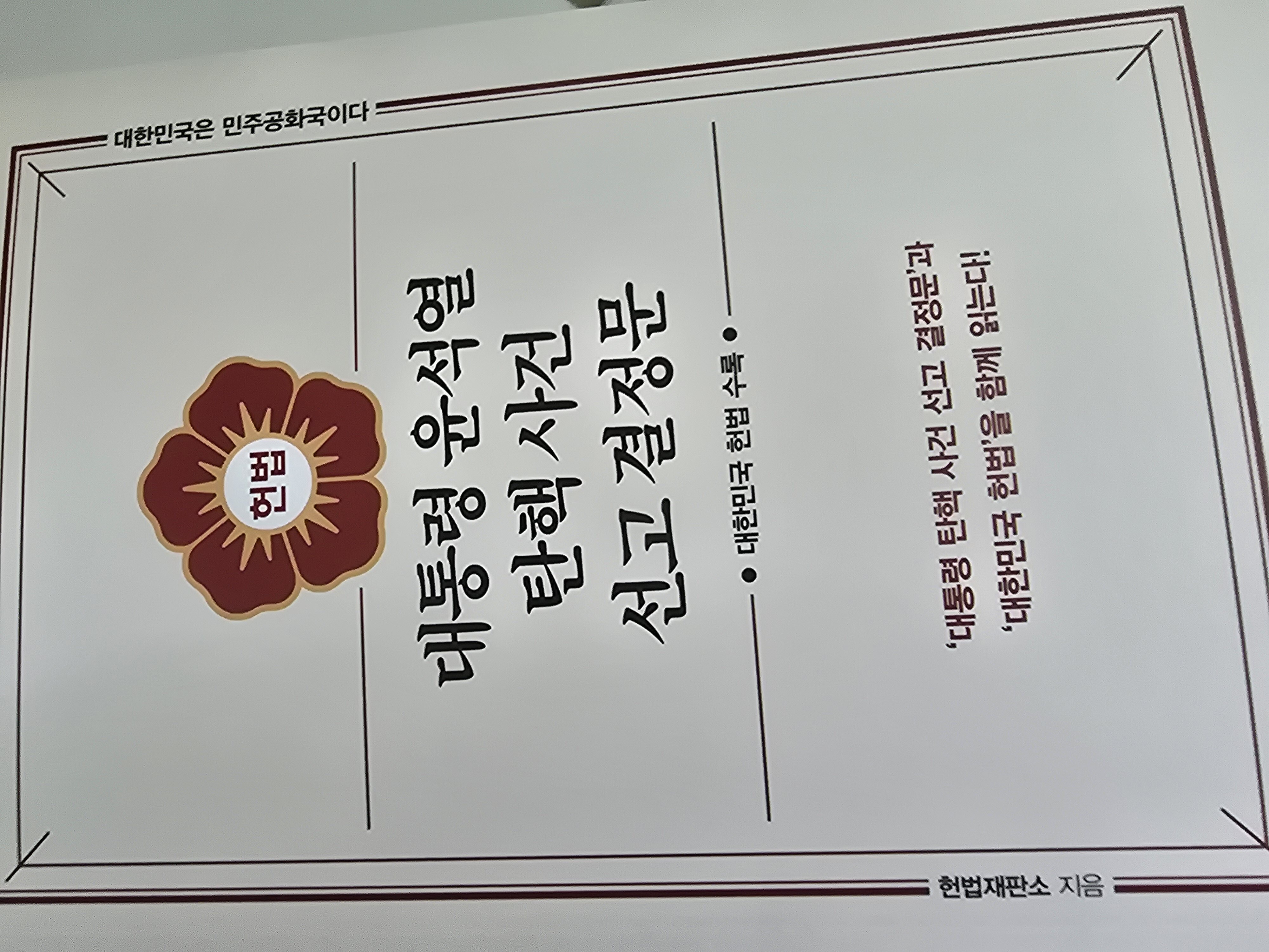 컨텐츠 이미지