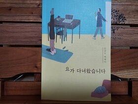첨부된 사진