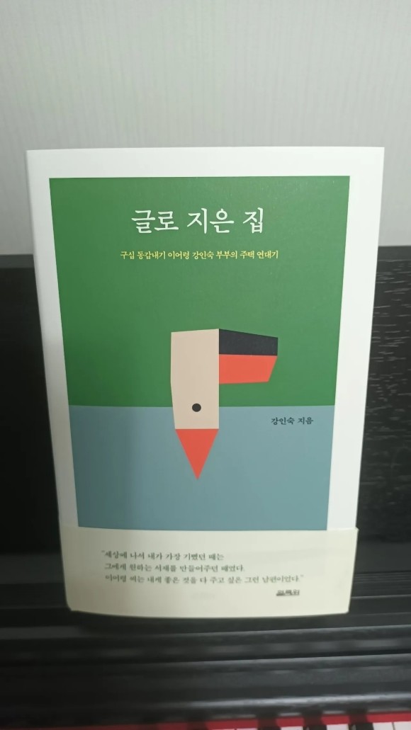 컨텐츠 이미지