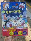 첨부된 사진