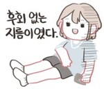 대표사진