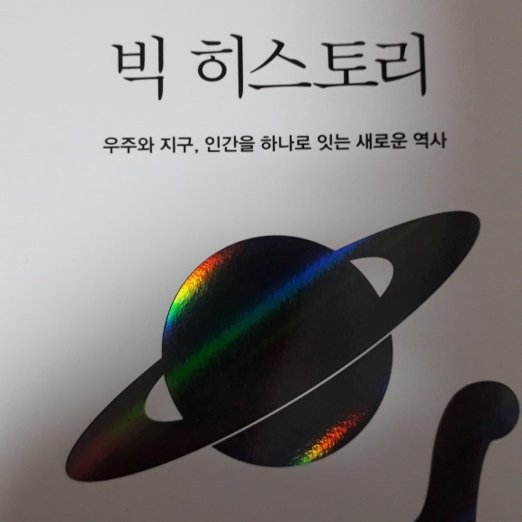 컨텐츠 이미지