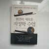 첨부된 사진